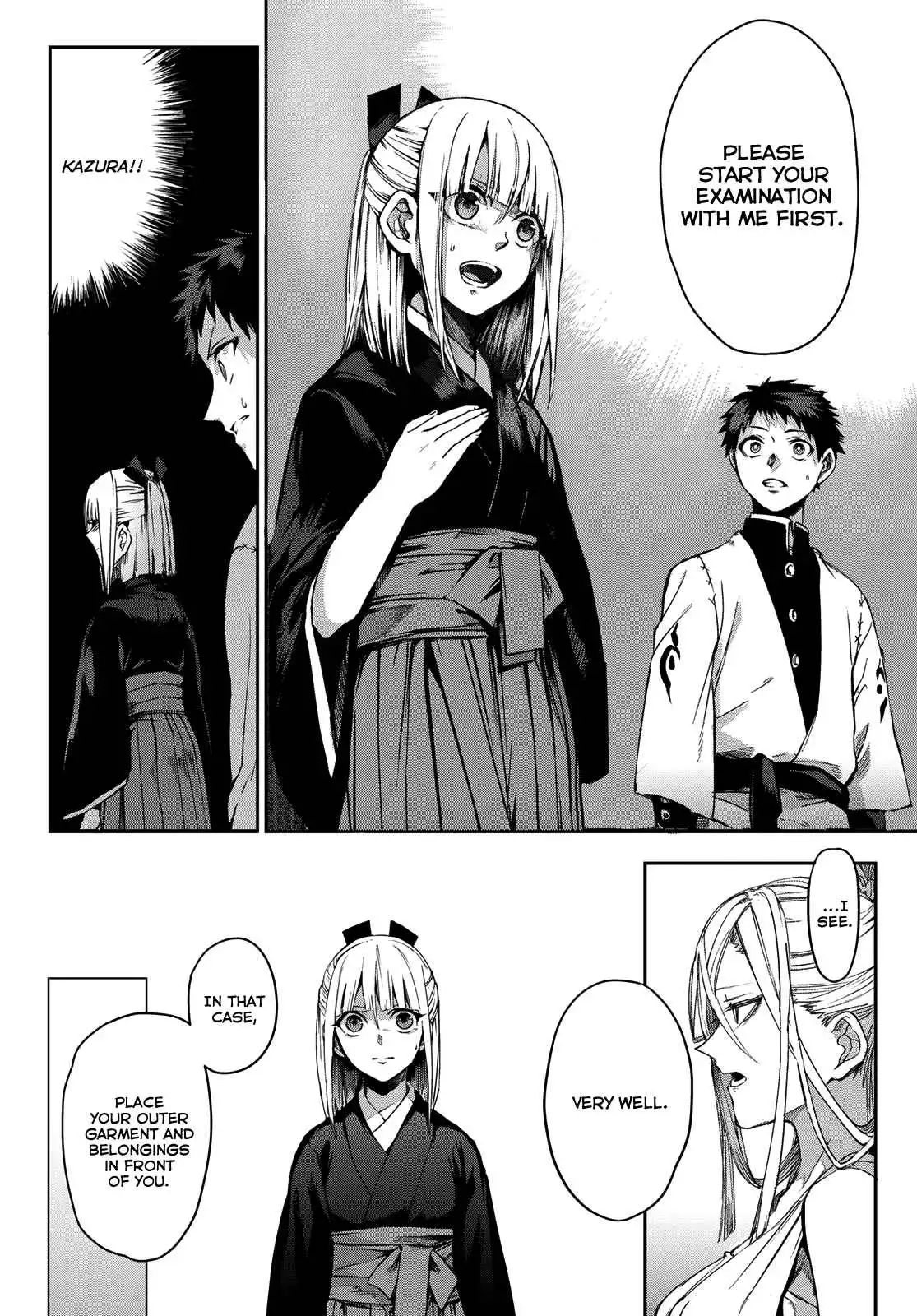 Kyuuki no Adabana Chapter 8 6